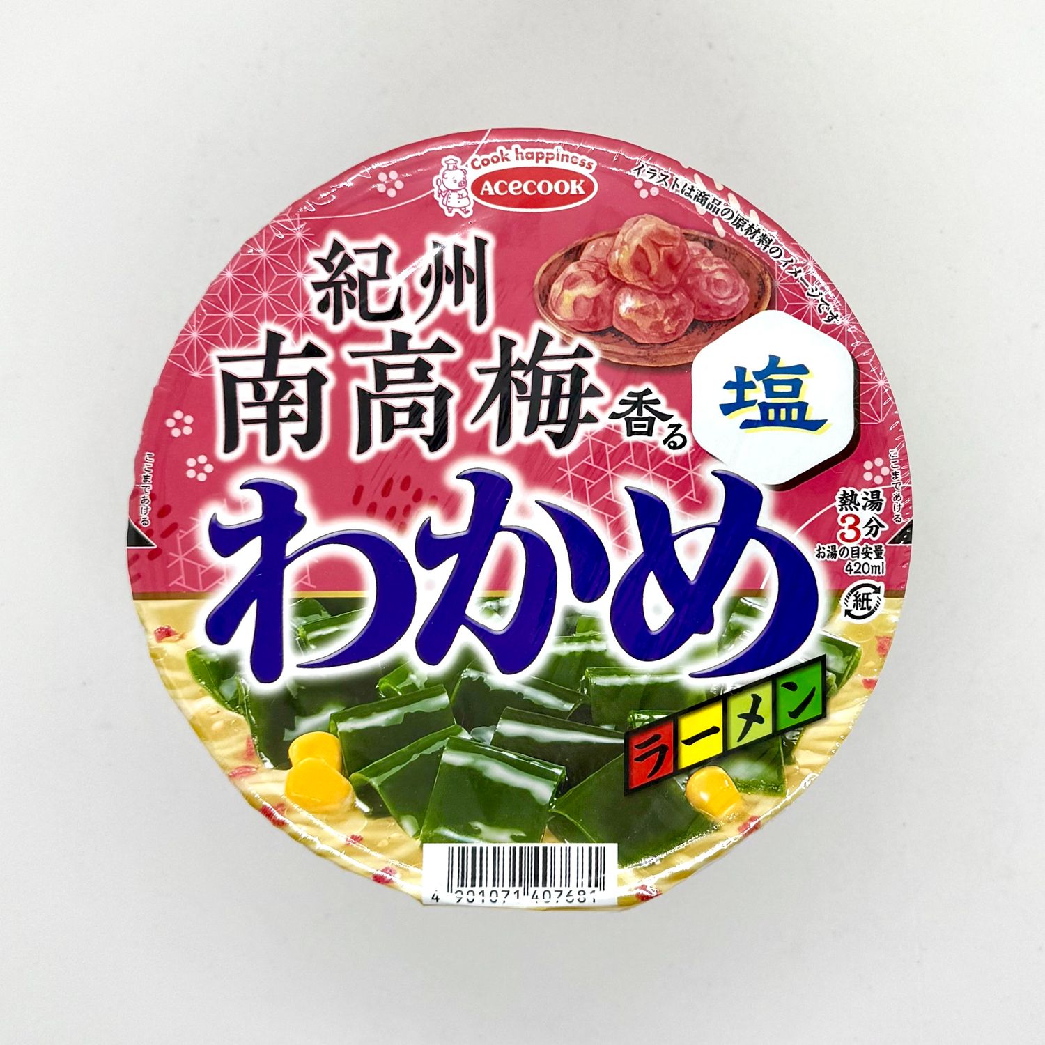 Ace Wakame Ramen Ume