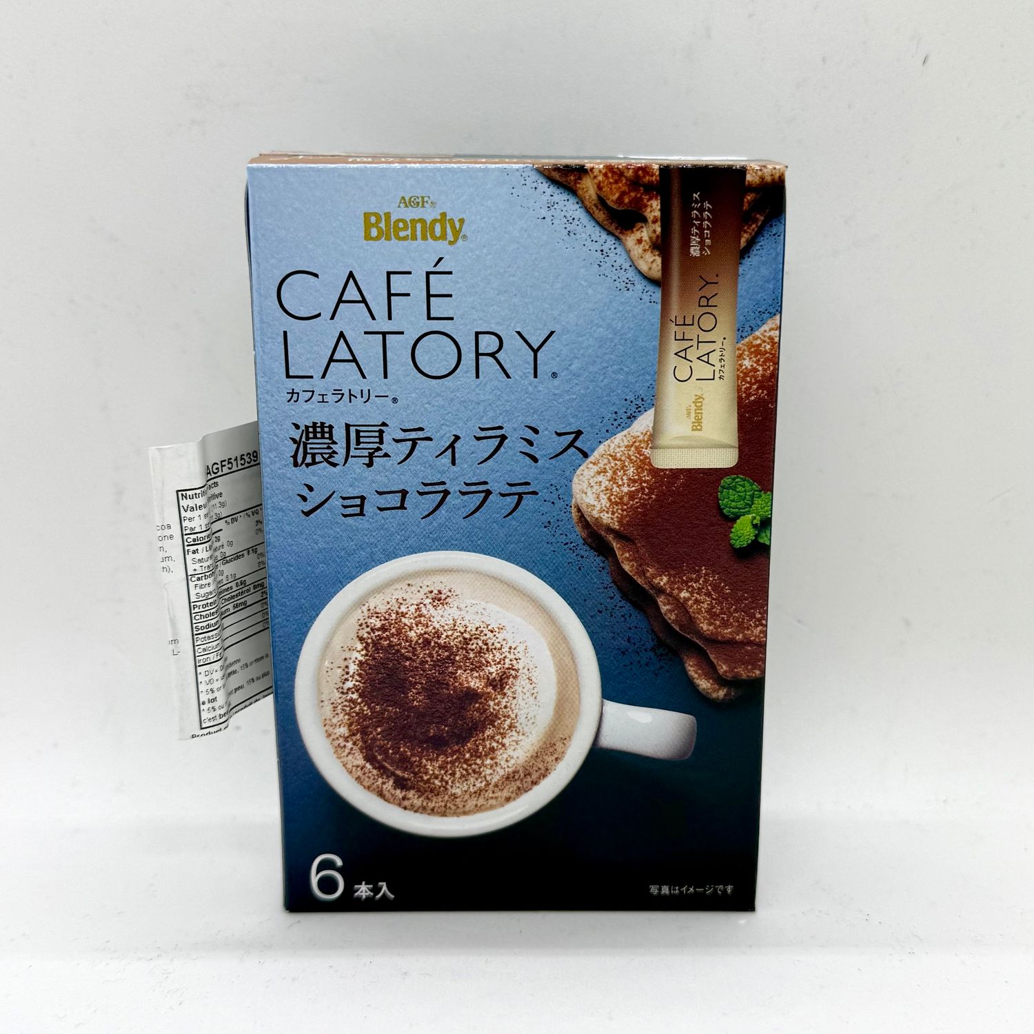 Blendy Cafe Latory Tiramisu Choco Latte