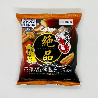 Calbee Kappa Ebisen Shio Cheese
