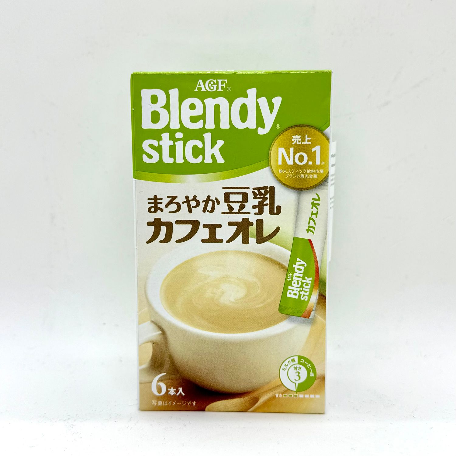 Blendy Soy Latte