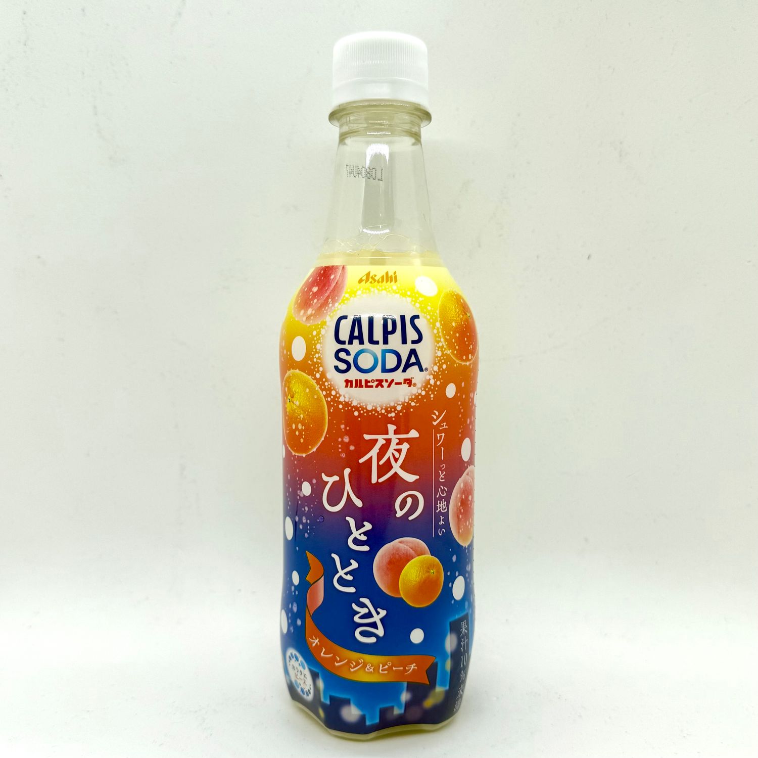 Calpis Soda Orange&amp;Peach