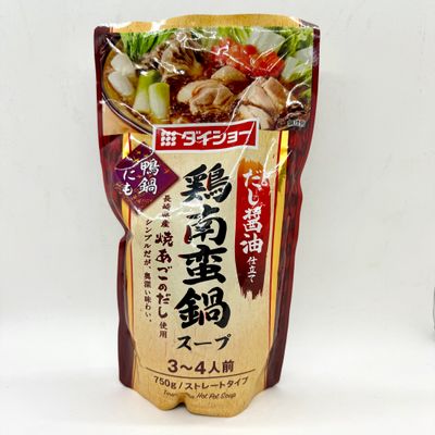 Daisho Hot Pot Tori Nanban