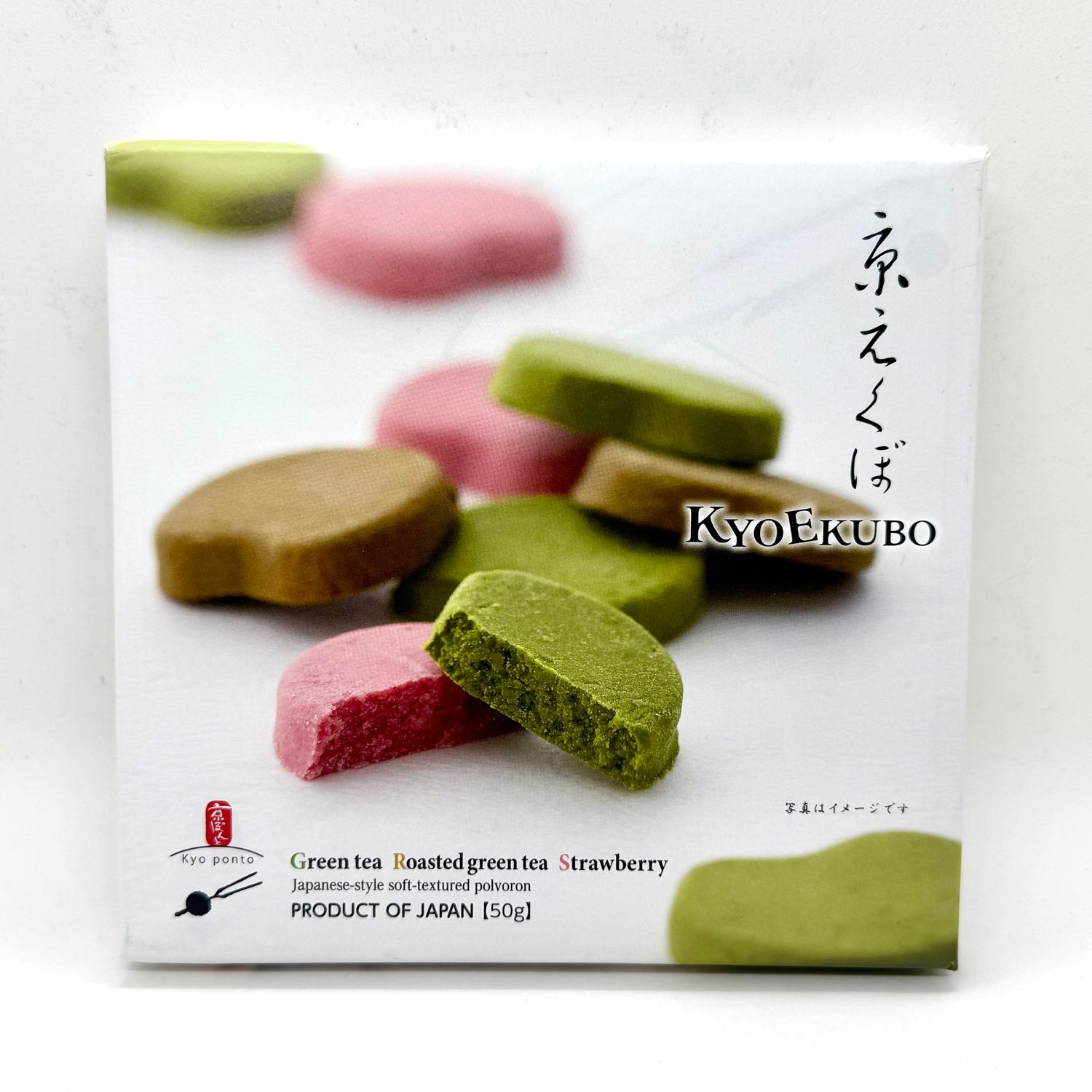 Gift Kyo Ekubo Cookie Set