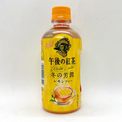 Gogonokocha Fuyu Lemon Tea