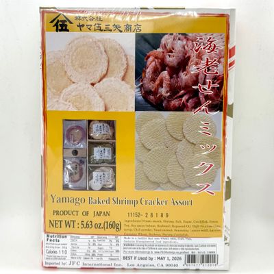 Gift Yamago Shrimp Cracker Assot