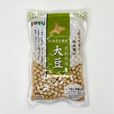 Kanpy Hokkaido Daizu