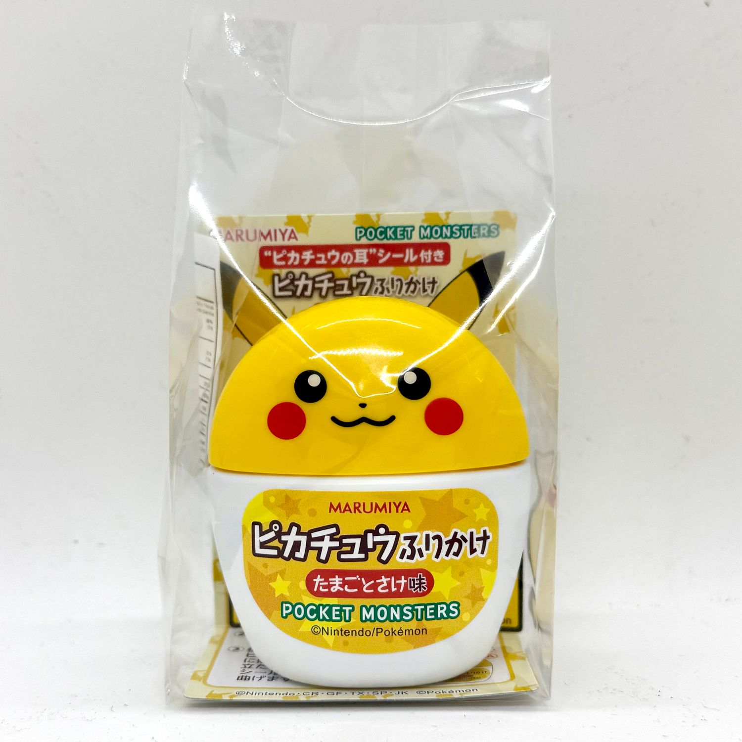Marumiya Pikachu Furikake Case
