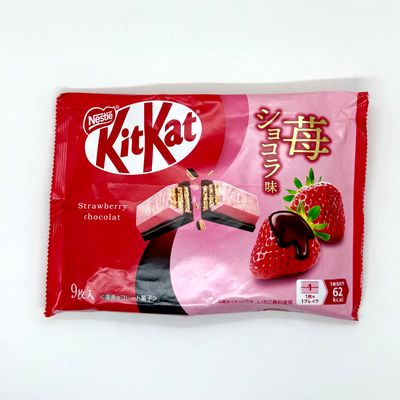 Kitkat Ichigo Chocola