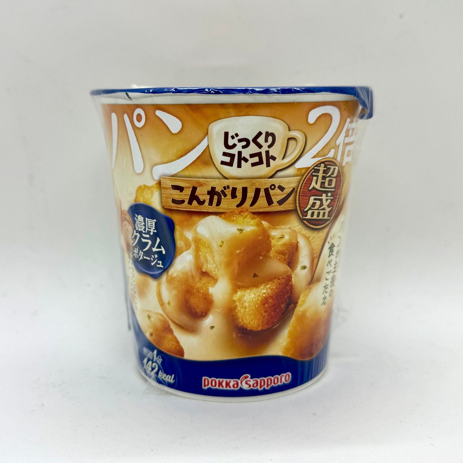 Pokka Clam Chowder W Toasted Bread