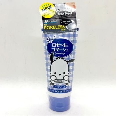 Rosette Clear Peel