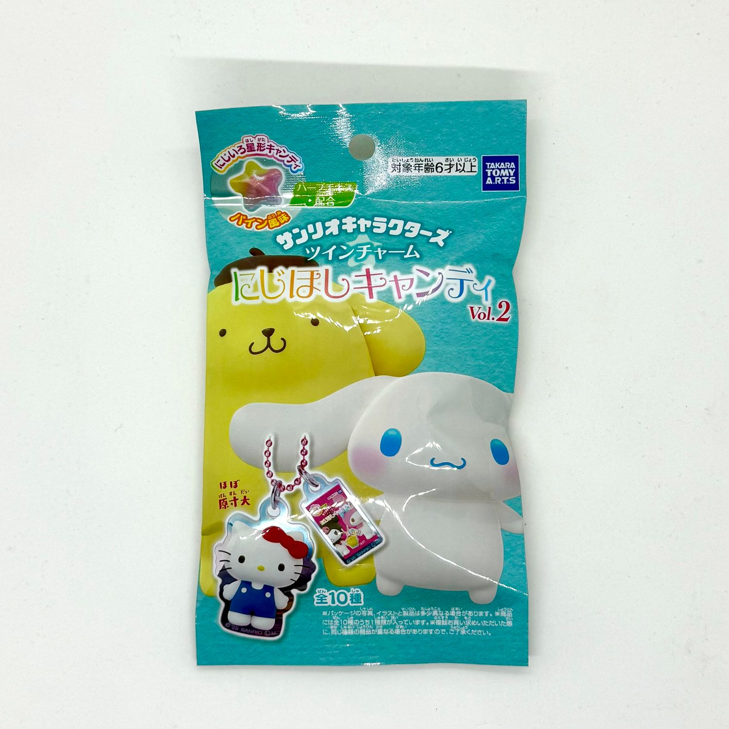 Takara Sanrio Charm w Candy