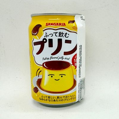 Sangaria Pudding Drink