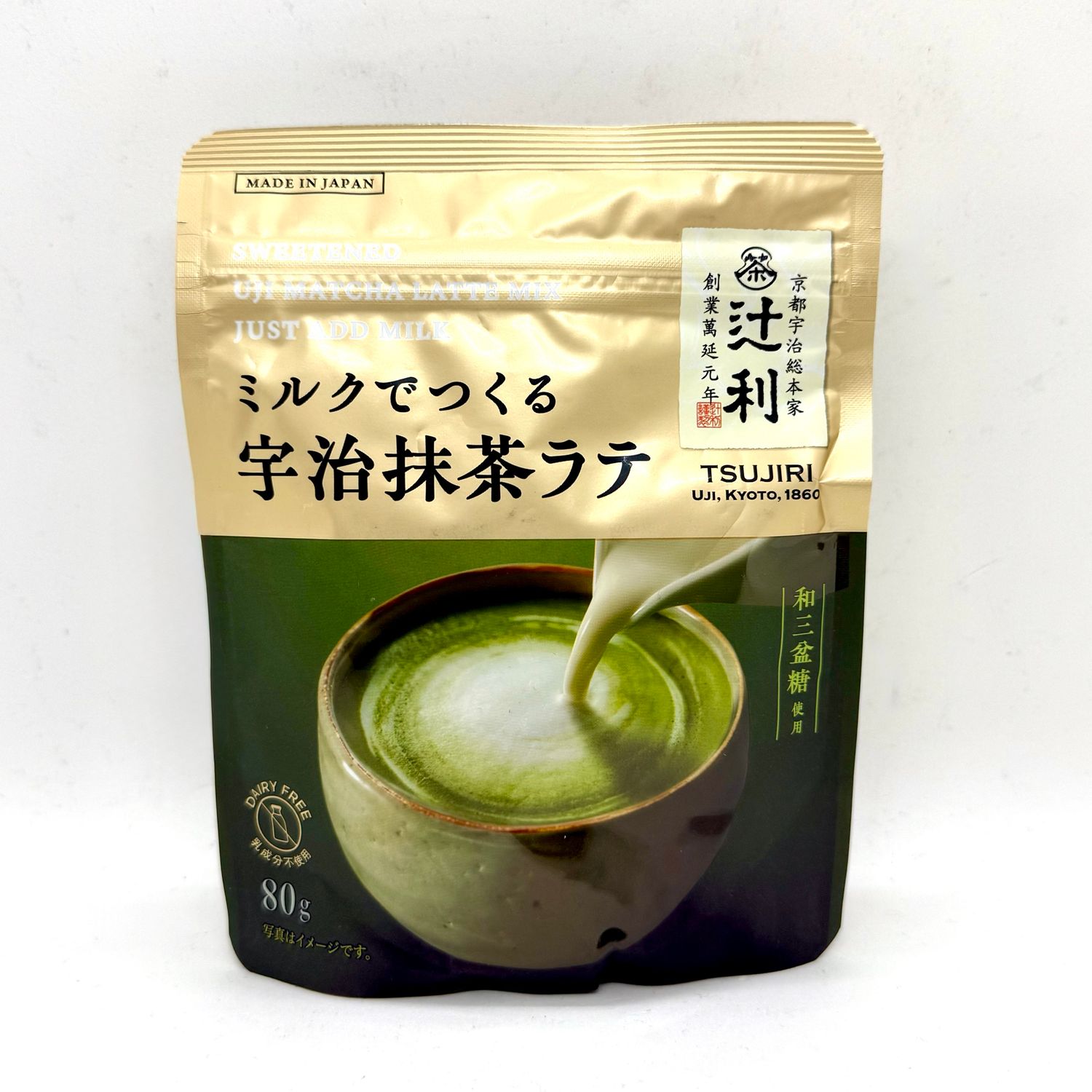 Tsujiri Uji Matcha Latte