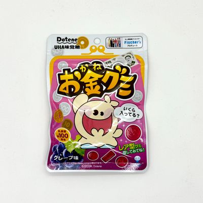 UHA Okane Gummy