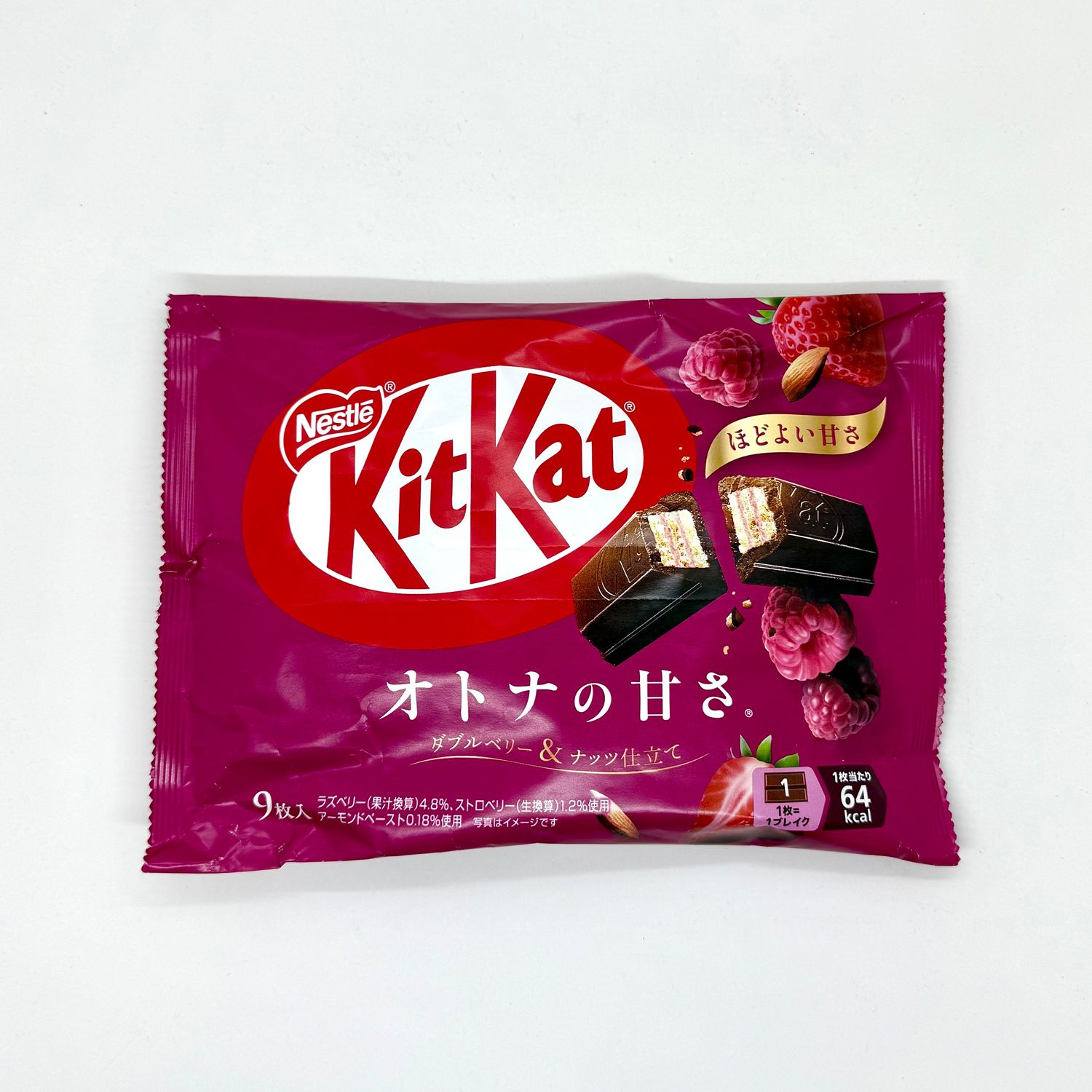 Kitkat Double Berry&amp;Nuts