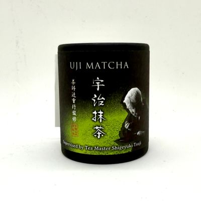 Yamashiro Uji Matcha 30g