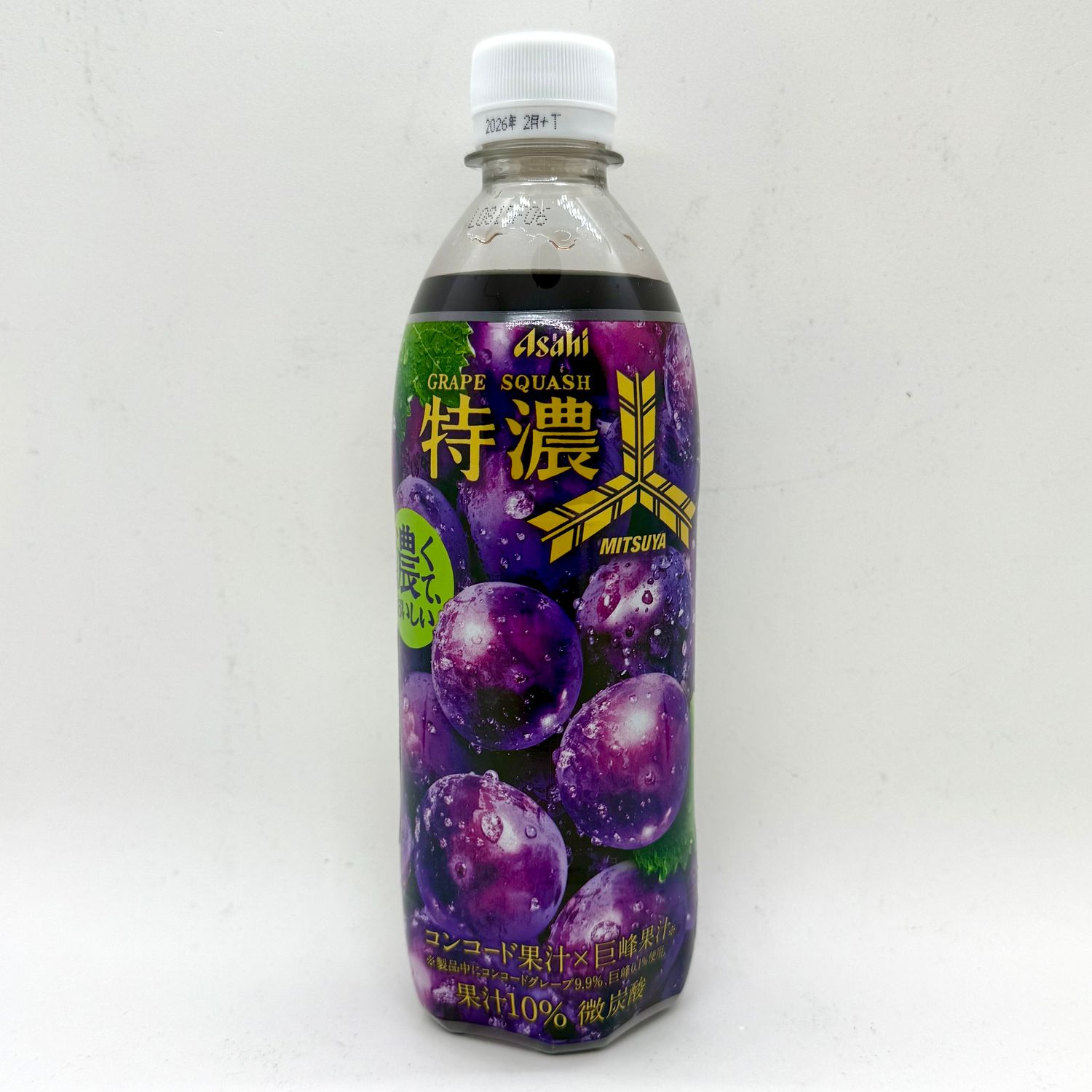 Mitsuya Tokuno Grape