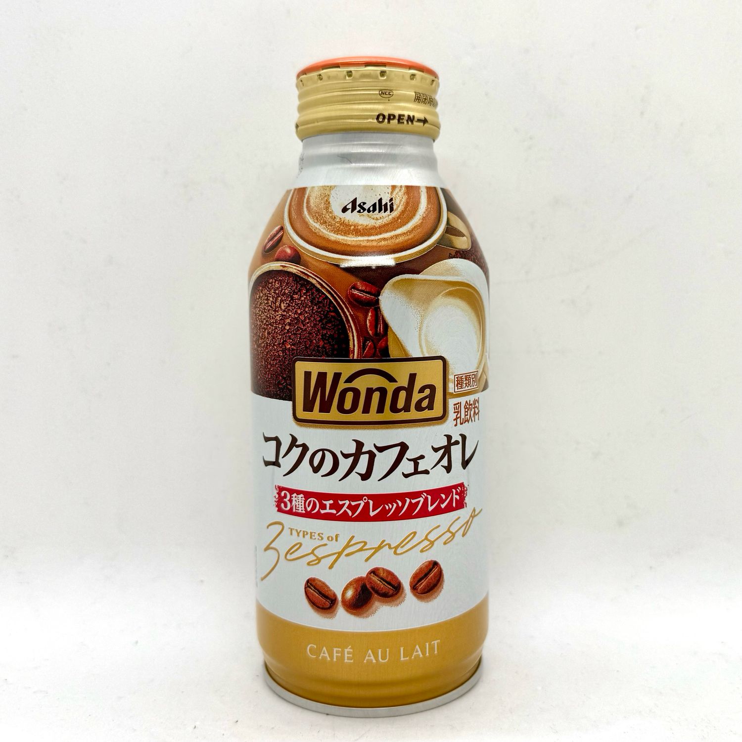 Wonda Fukami Cafe Au Lait