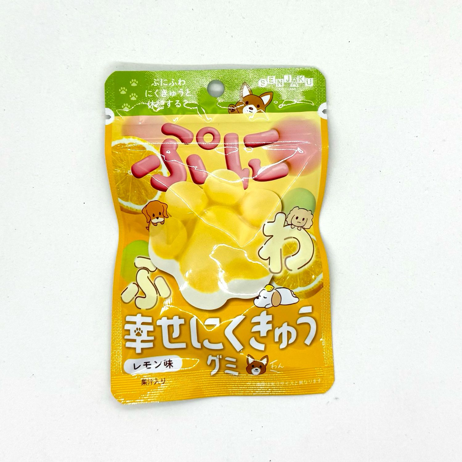 Senjaku Shiawase Niku Kyu Puni Lemon