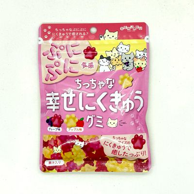 Senjaku Shiawase Niku Kyu