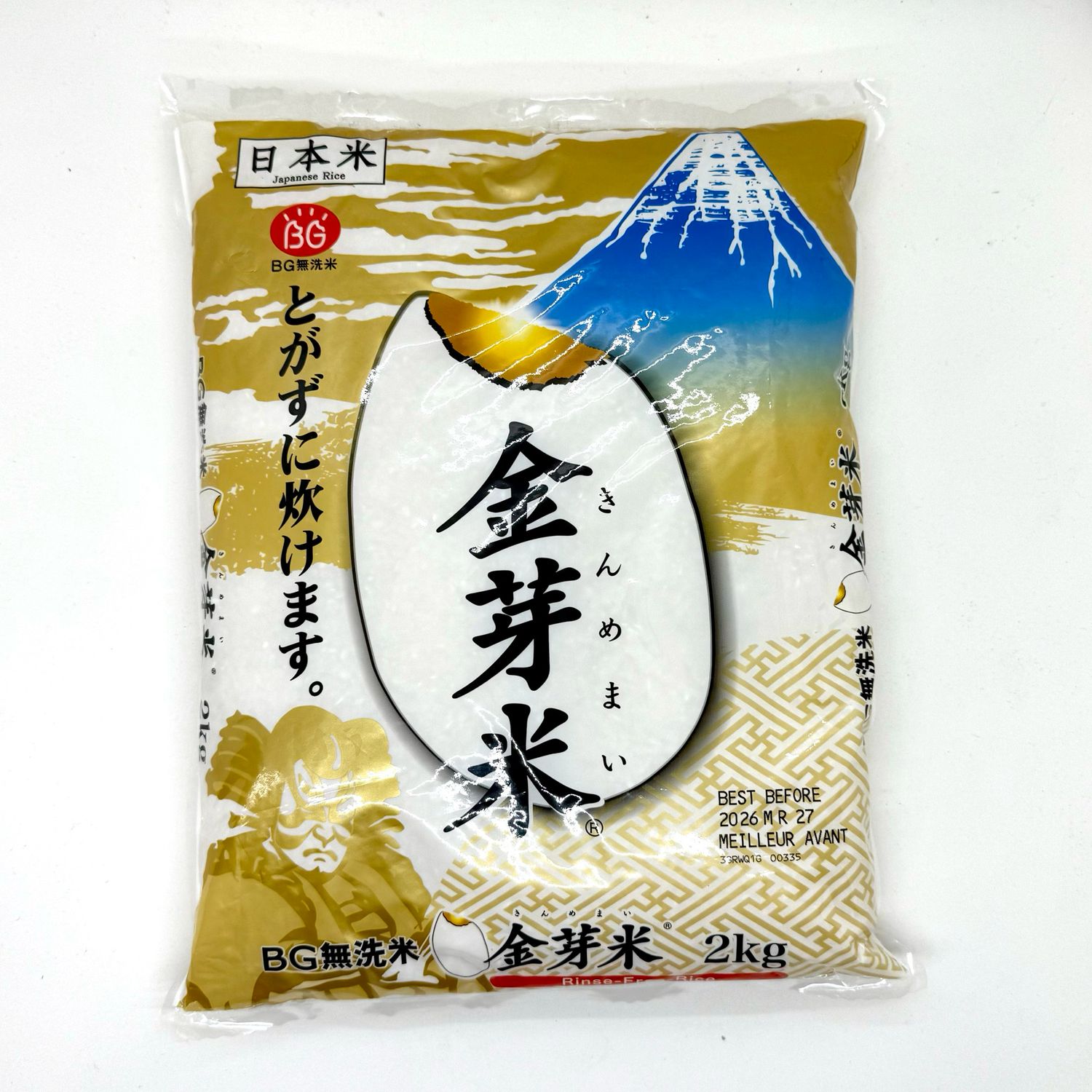 Kinmemai Rice JPN 2kg