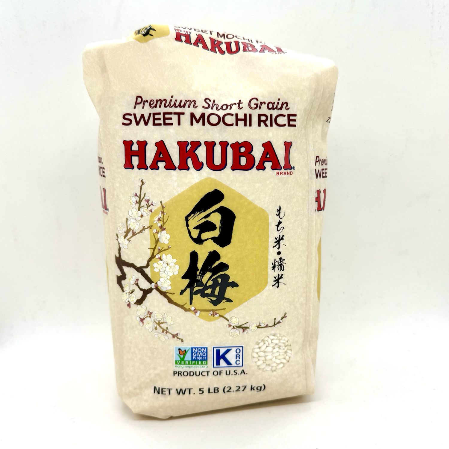 HAKUBAI Sweet Rice 5LB