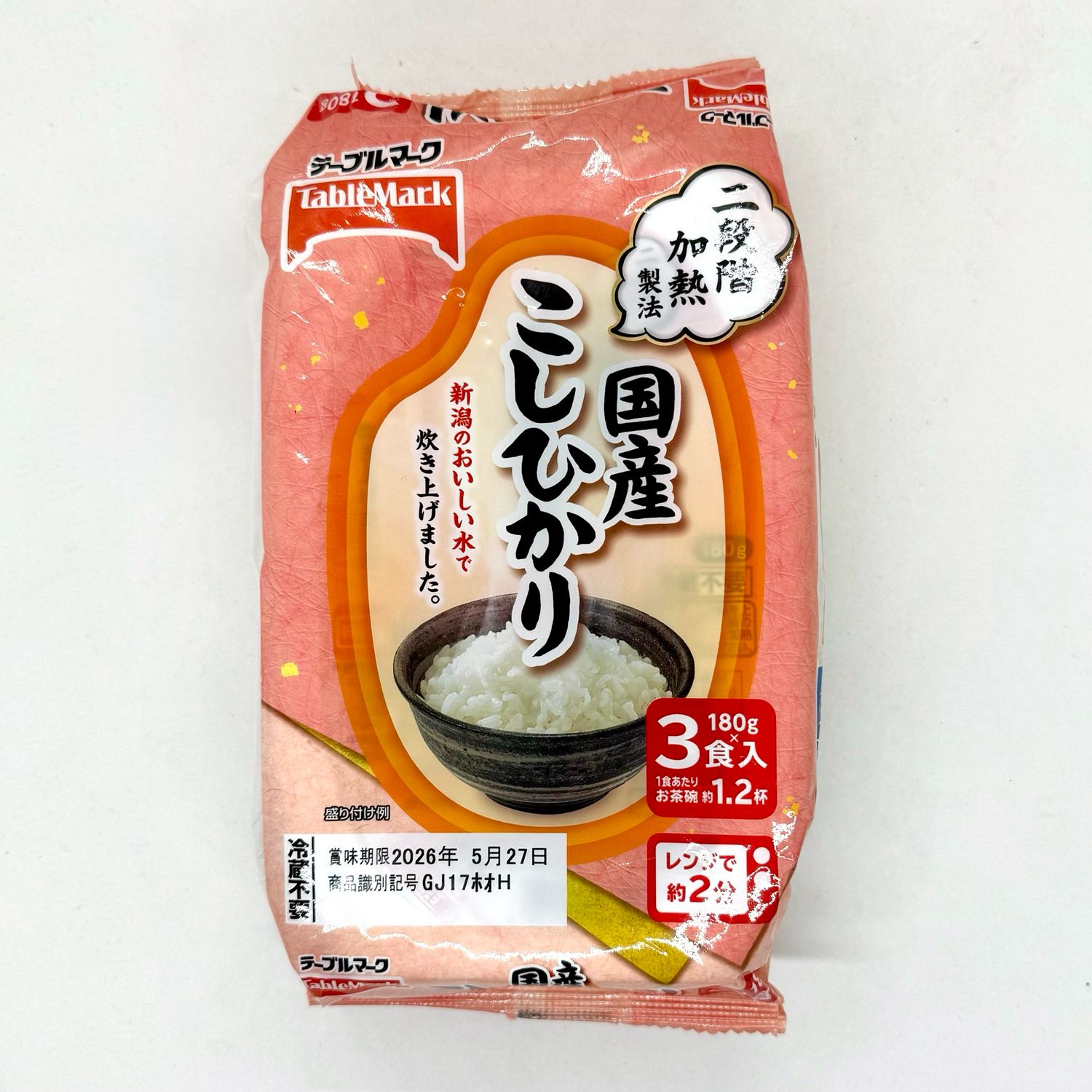 TM Koshihikari Rice 3packs