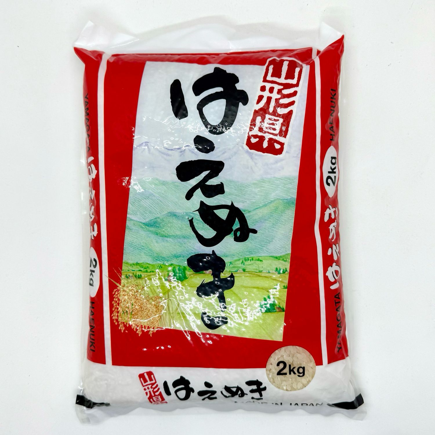 Japan HAENUKI 2KG