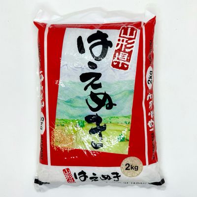 Japan HAENUKI 2KG