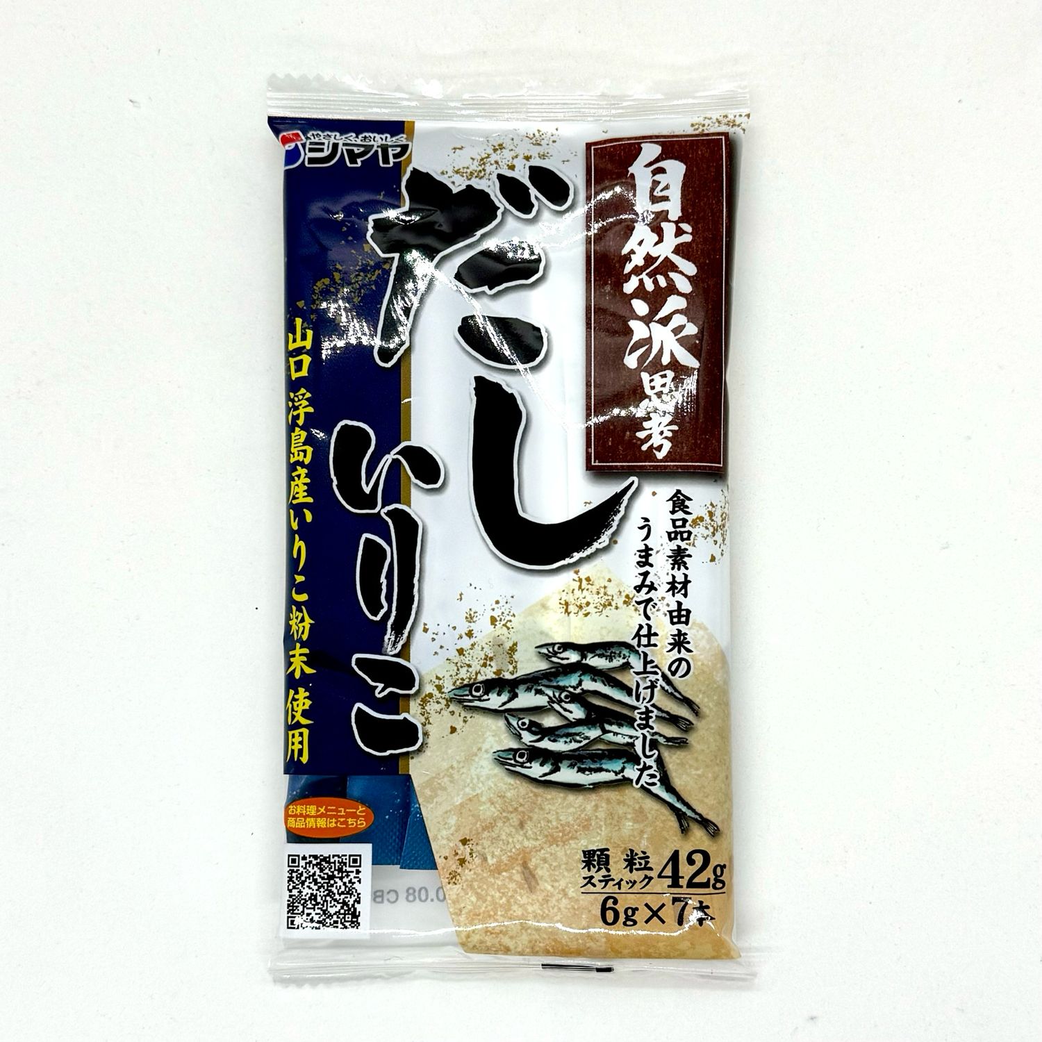 SHIMAYA Mutenka Iriko Dashi