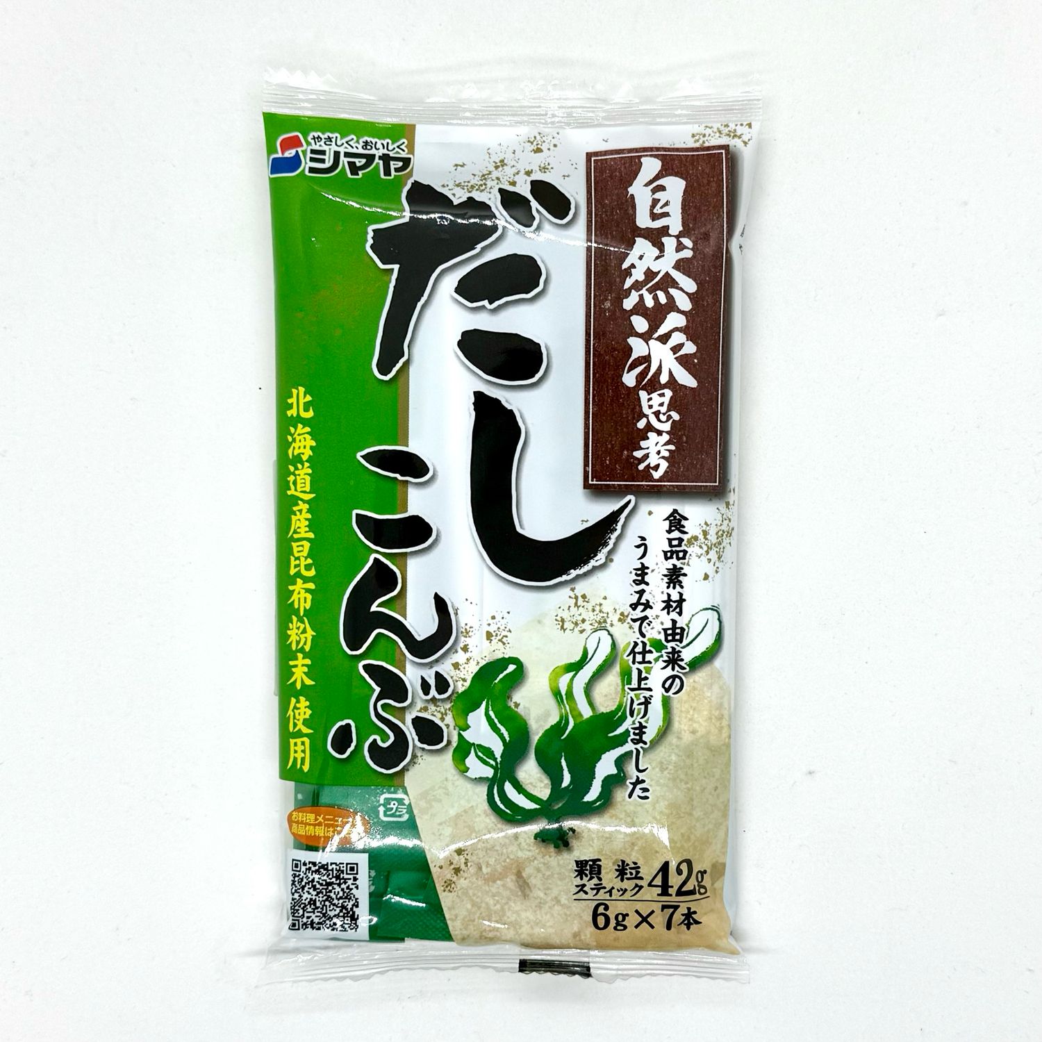 SHIMAYA Mutenka Konbu Dashi