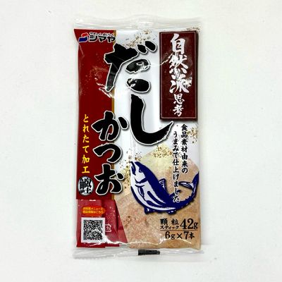 SHIMAYA Mutenka Katsuo Dashi