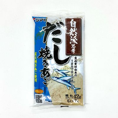 SHIMAYA Mutenka Yaki Ago Dashi