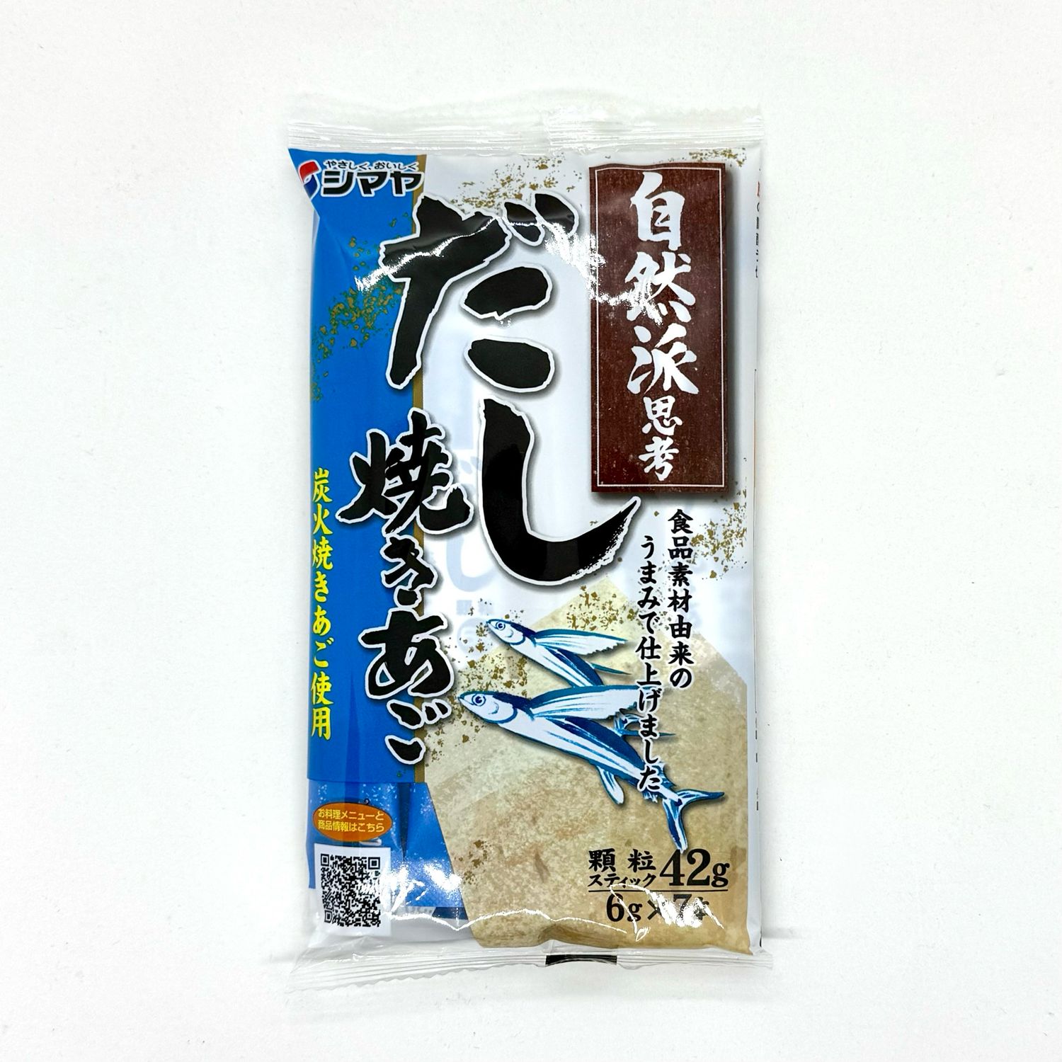 SHIMAYA Mutenka Yaki Ago Dashi