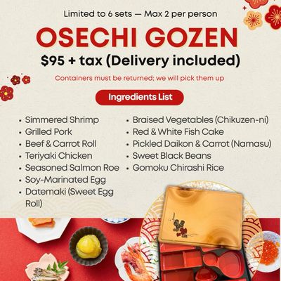 New Year's Osechi Gozen