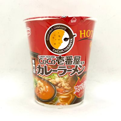 Ace Cocoichi Curry Ramen Spicy