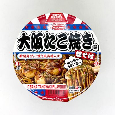 Ace Osaka Takoyaki Yakisoba
