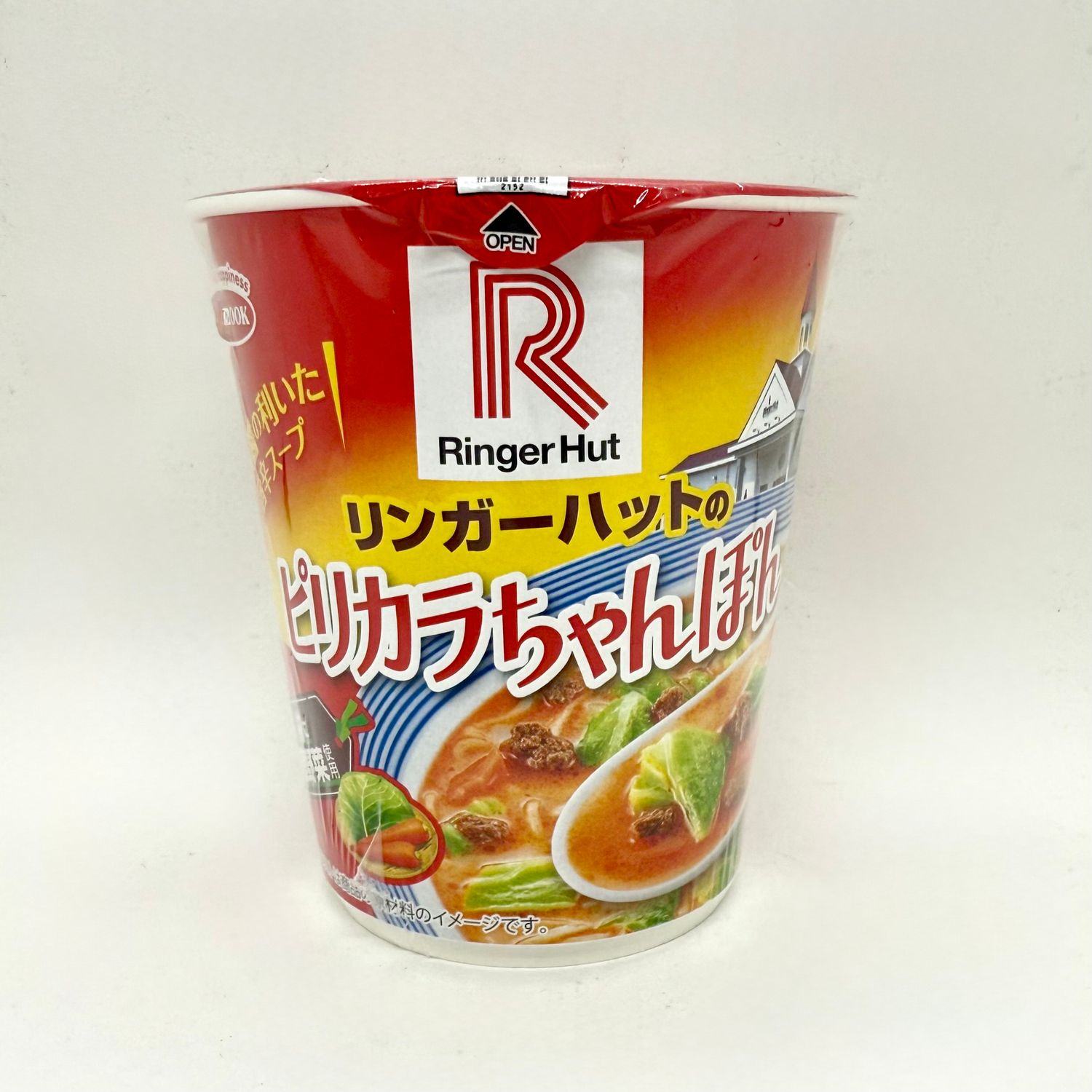 Ace Ringer Hut Piri Champon