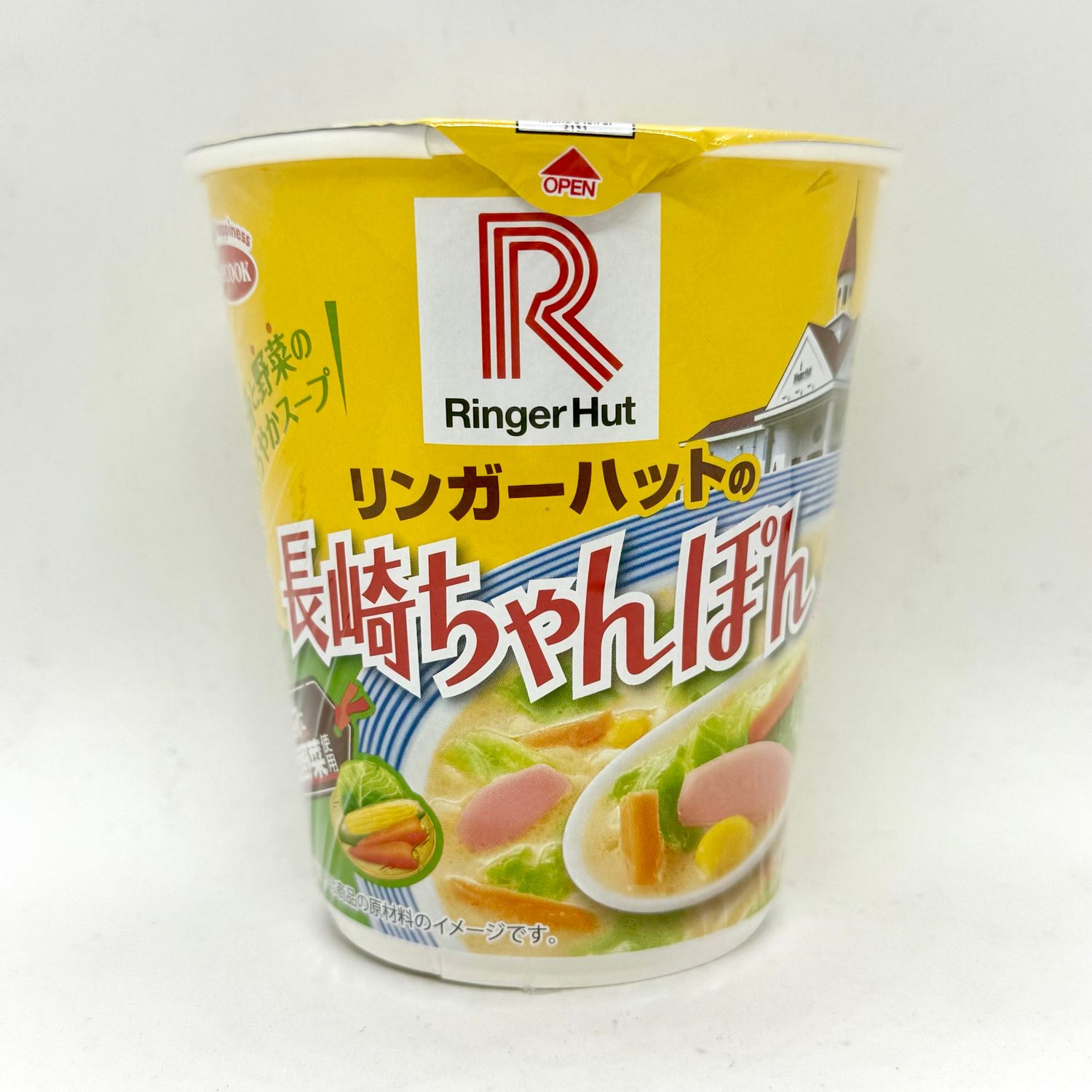 Ace Ringer Hut Nagasaki Champon