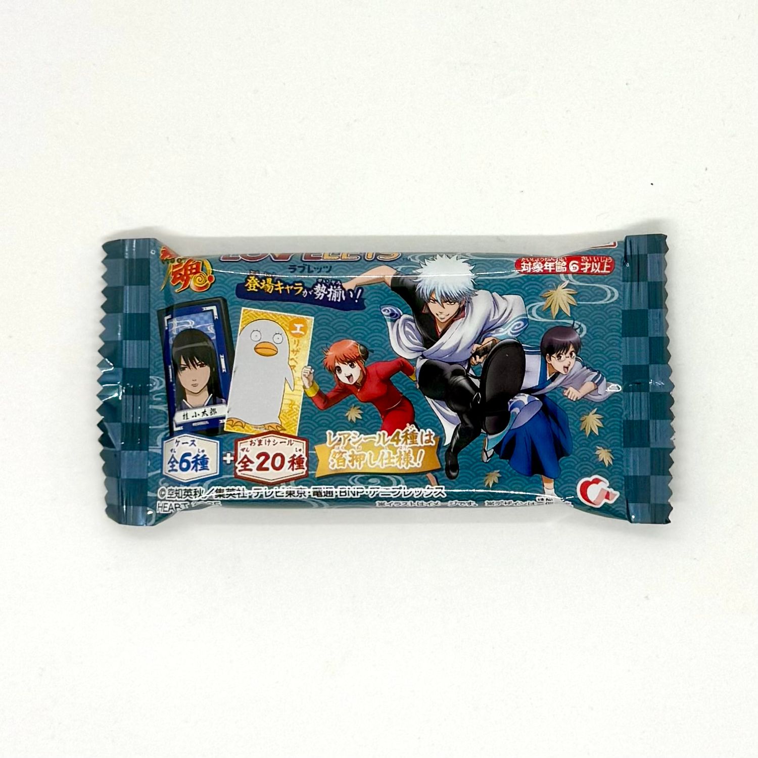 Bandai Gintama Tin Ramune