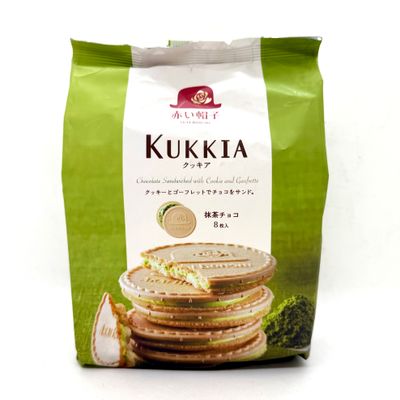 Akaiboshi Kukkia Matcha