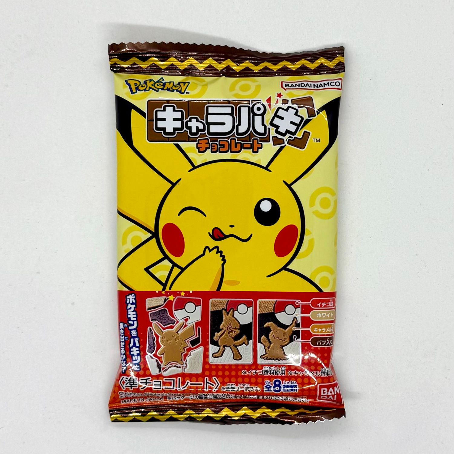 Bandai Chara Paki Pokemon