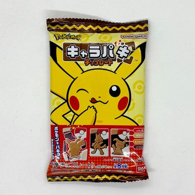 Bandai Chara Paki Pokemon