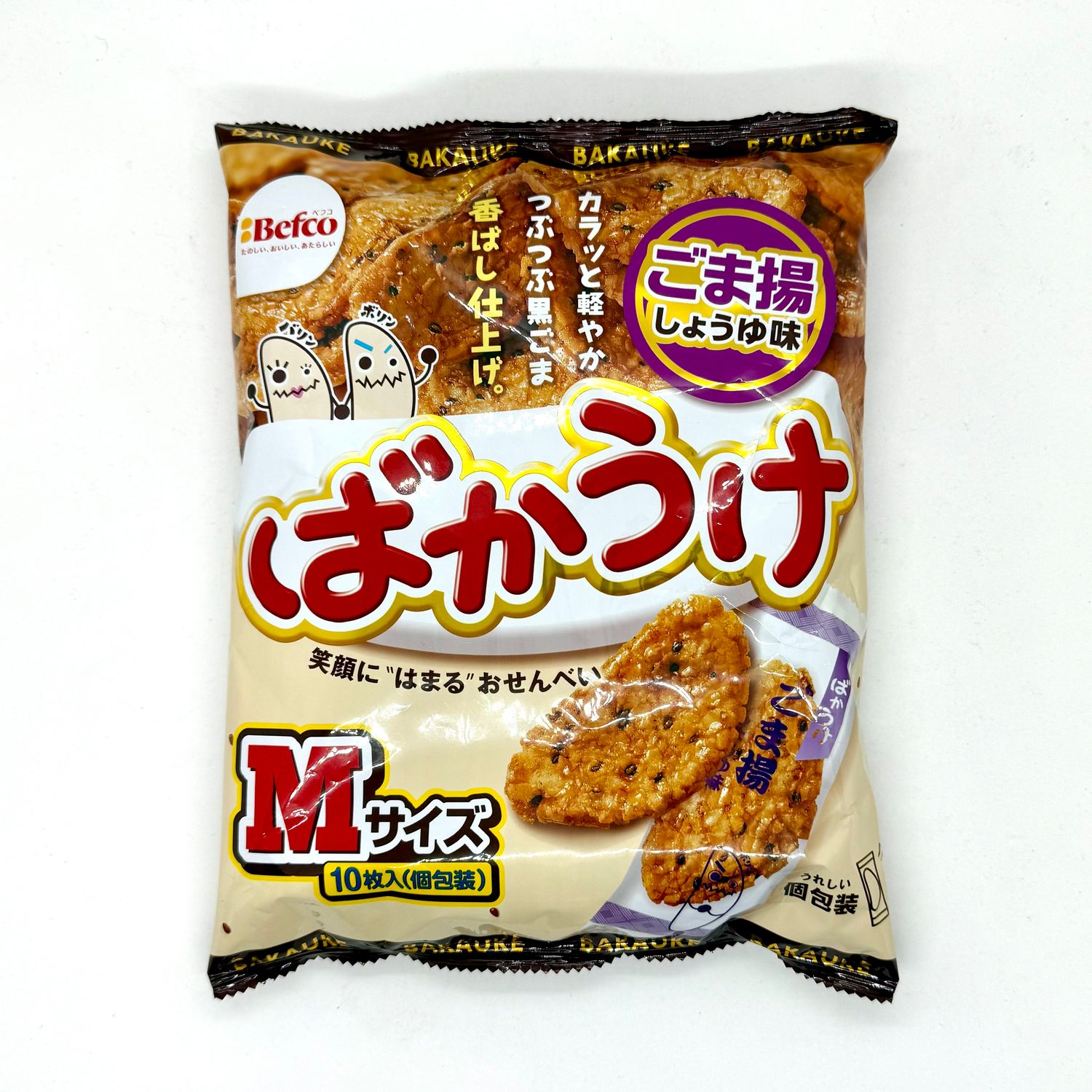 Befco Bakauke Sesame
