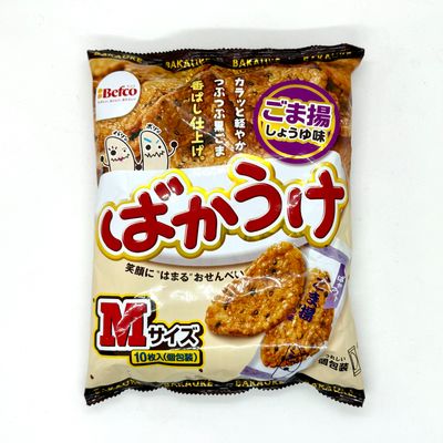Befco Bakauke Sesame