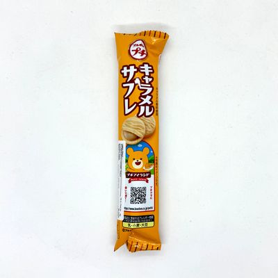 Bourbon Petit Caramel Sable