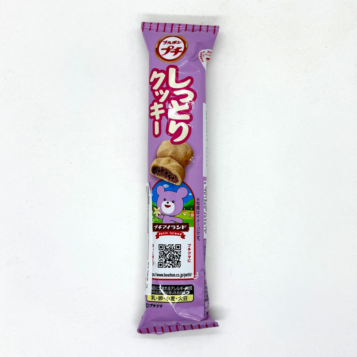 Bourbon Petit Shittori Cookie