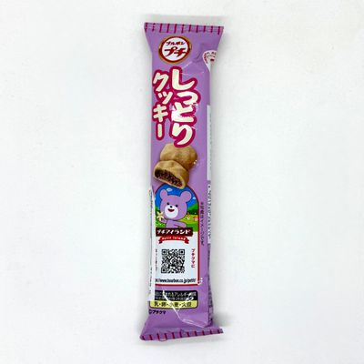 Bourbon Petit Shittori Cookie