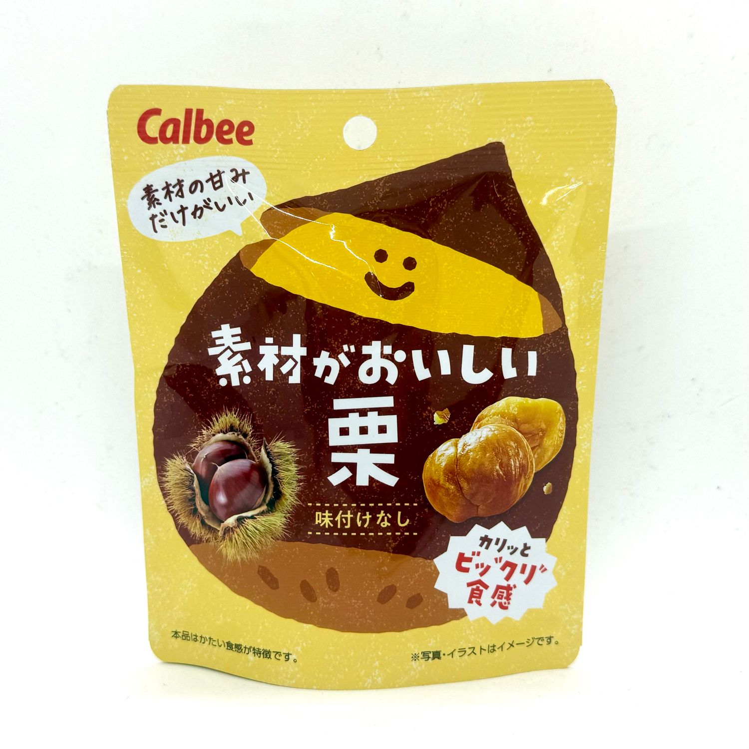 Calbee Sozai Oishi Kuri