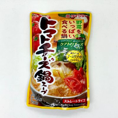 Daisho Hot Pot Tomato Cheese